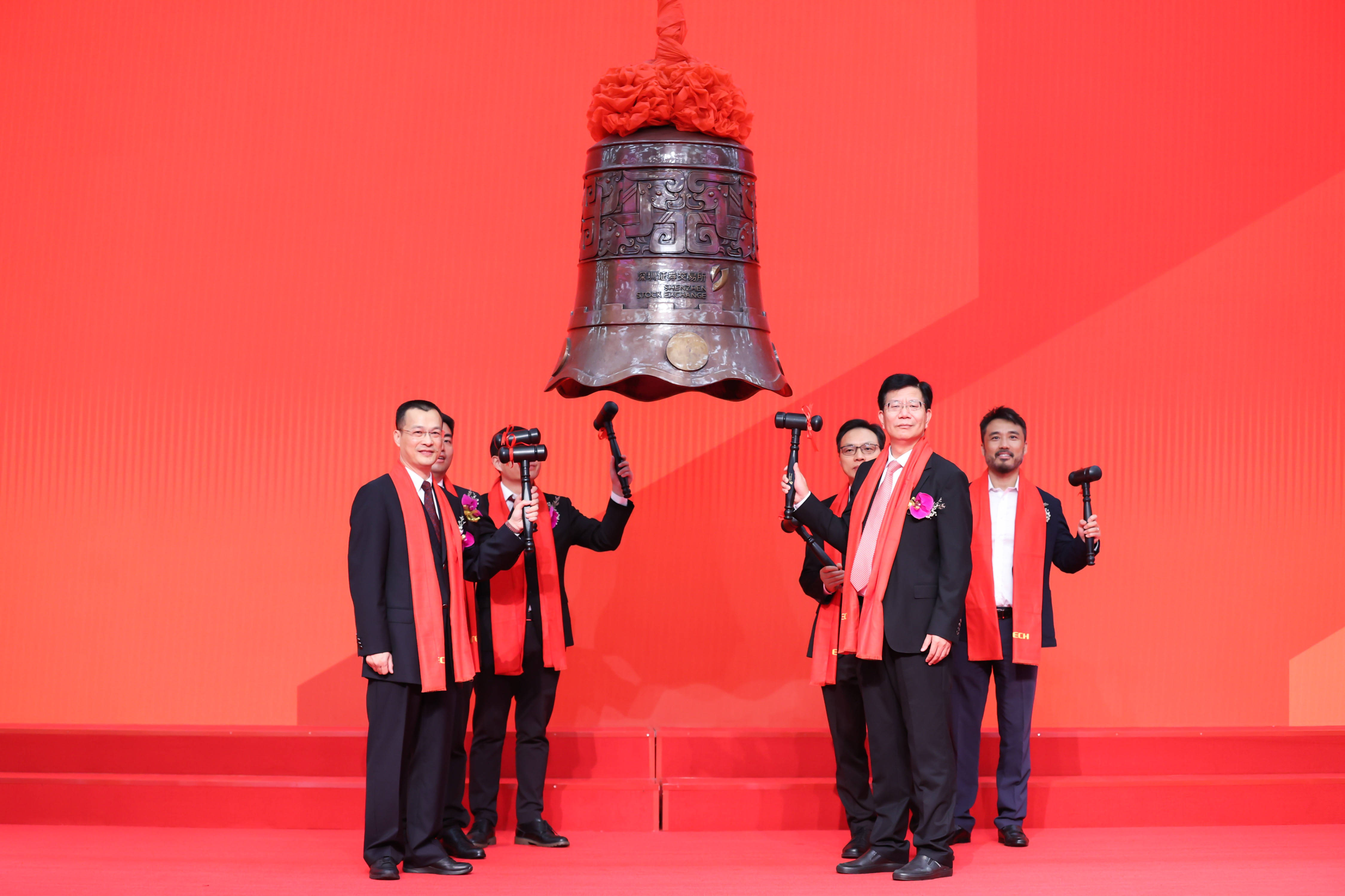 石家庄市精准互联网创业板上市(精准互联网创业板上市企业)
