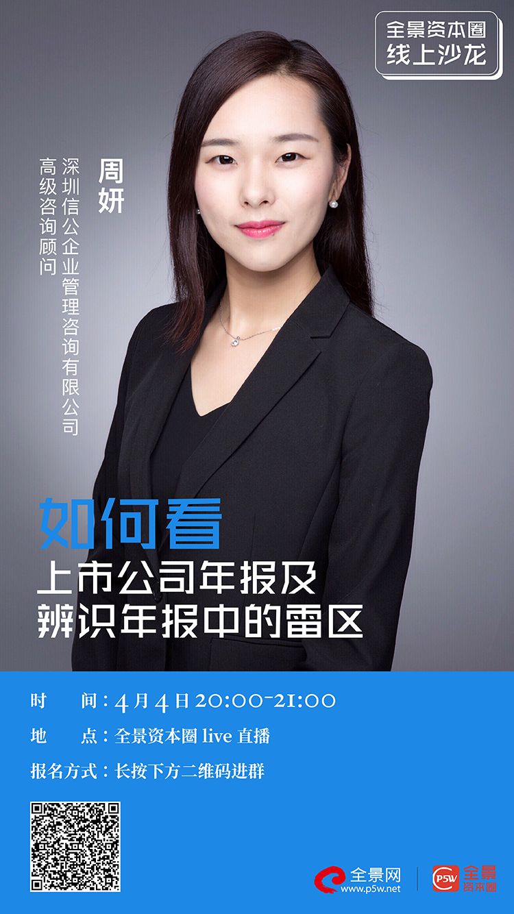 石家庄市IPO被否最佳实践(ipo被否后多久能再申请)