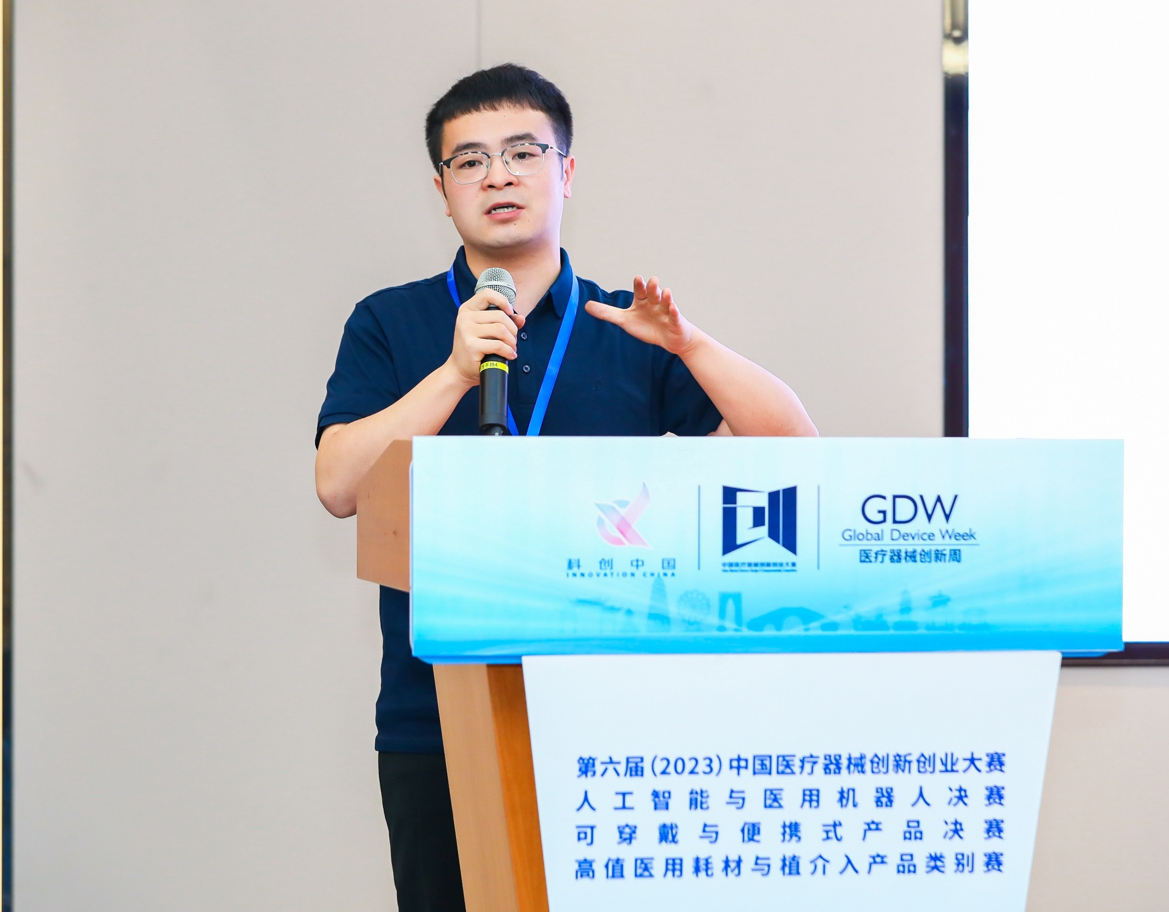 石家庄市股权激励专家(国内股权激励知名专家)