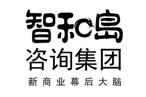 石家庄市消费品企业战略资本咨询(2021年消费行业投资策略)