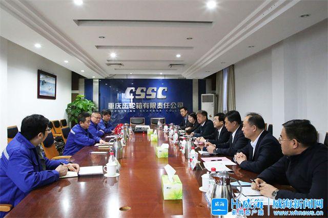 石家庄市重庆资源对接(重庆资源交易中心)
