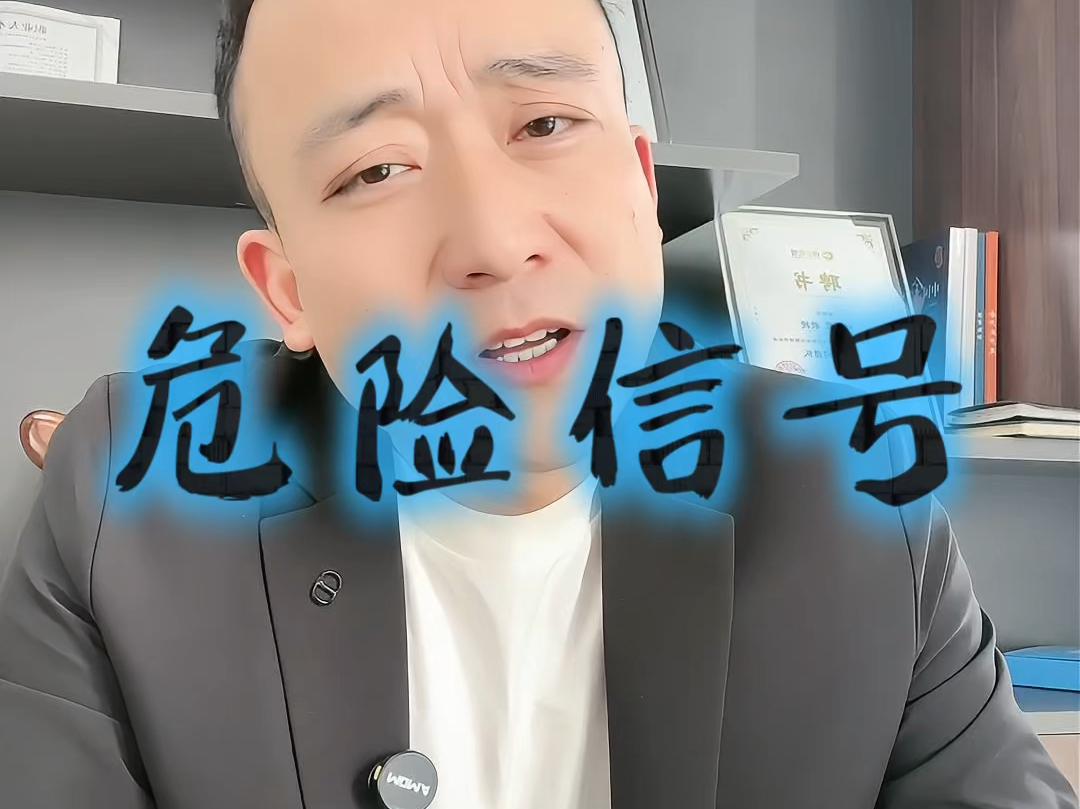 石家庄市石家庄现金流管理(现金流管理是什么意思)