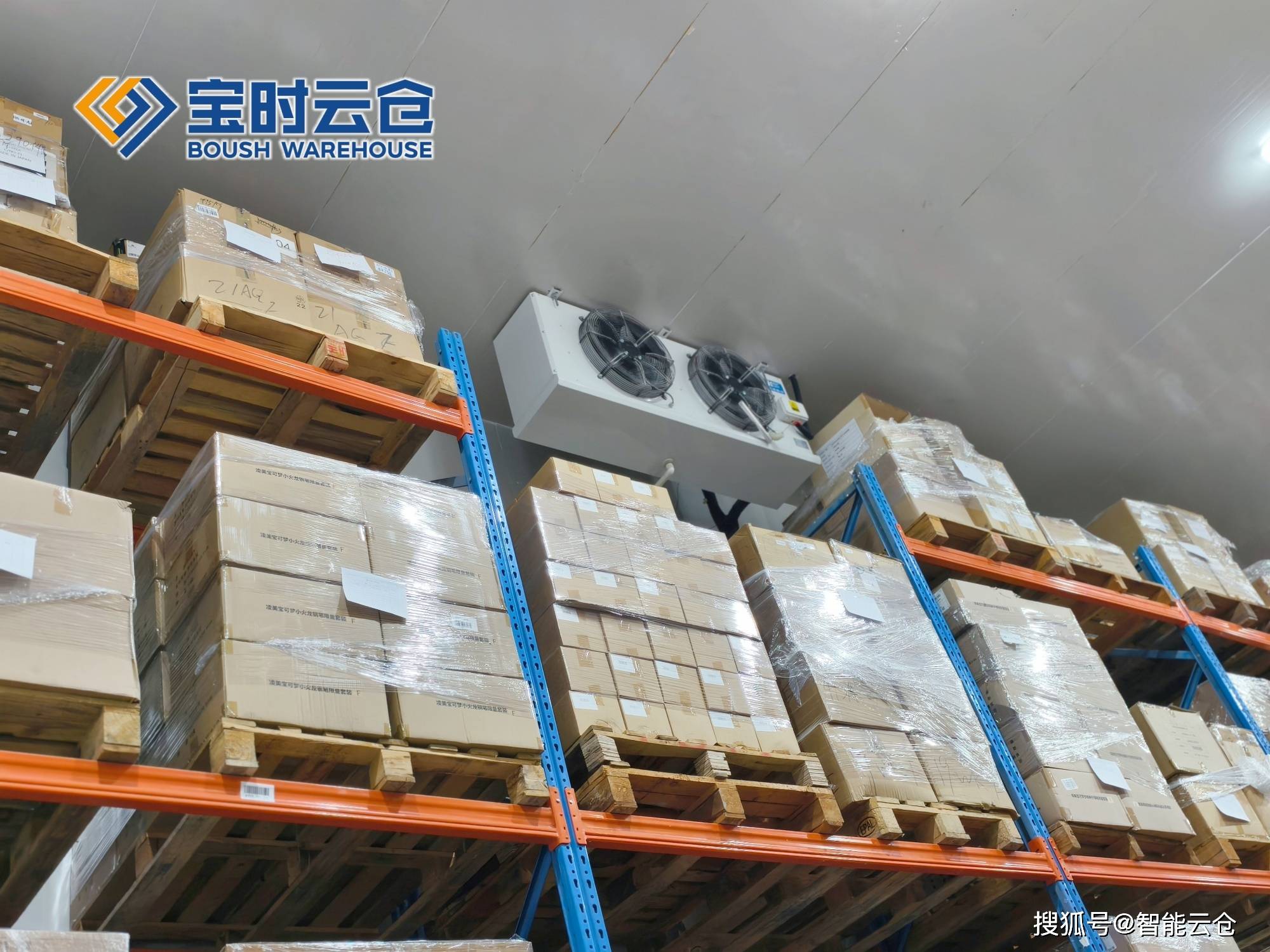 石家庄市领先物流品牌升级(领先物流服务商是自营物流)