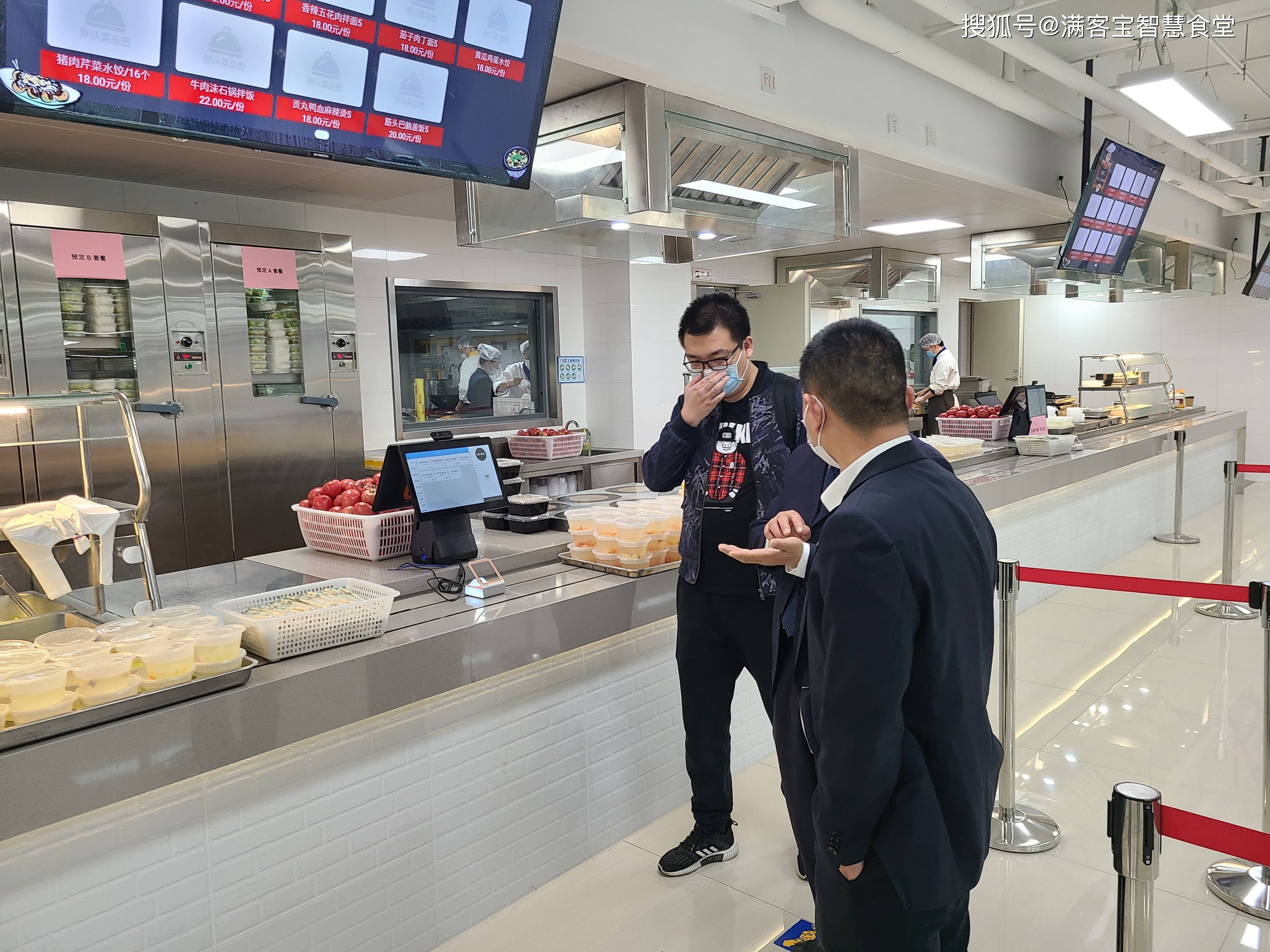 石家庄市全场景食品尽职调查(全场景食品尽职调查方案)