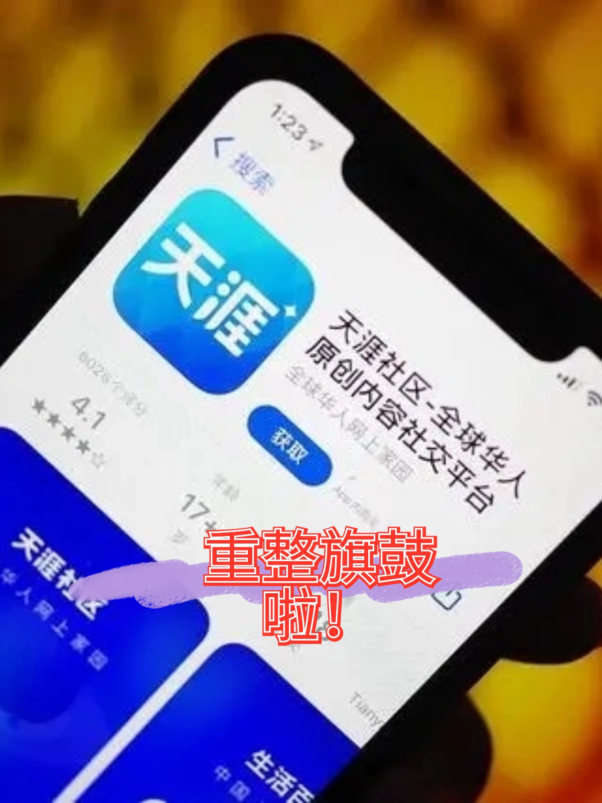 石家庄市酒店企业债务重组(酒店行业资产负债率多少合适)