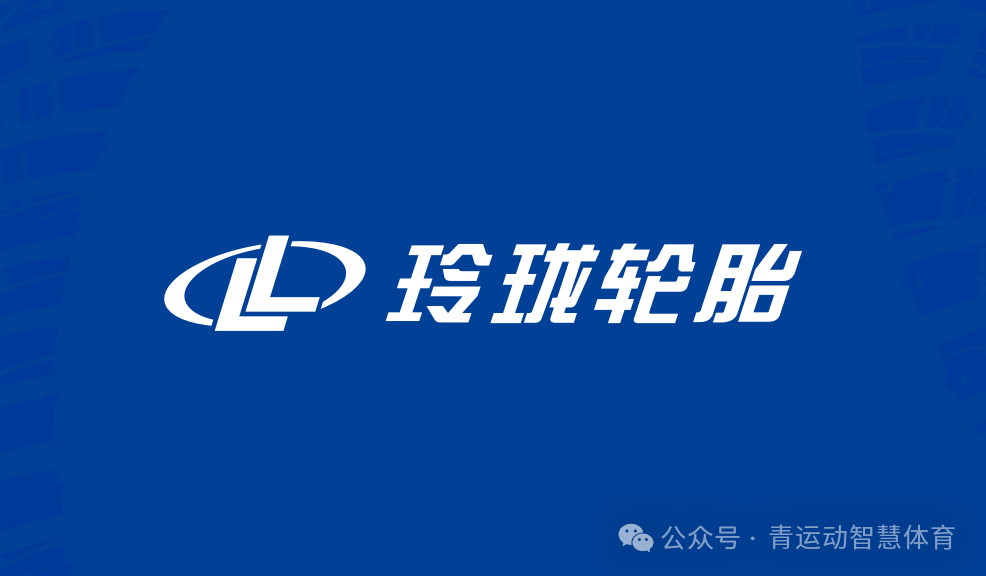 石家庄市体育主板上市(体育主板上市股票)