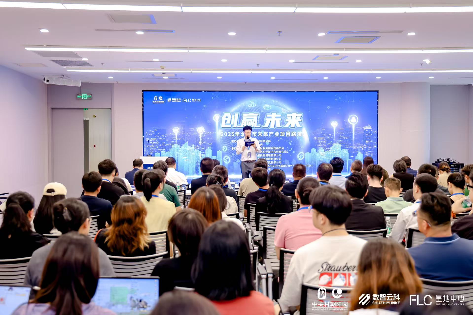 石家庄市融资路演平台(融资路演平台是什么)