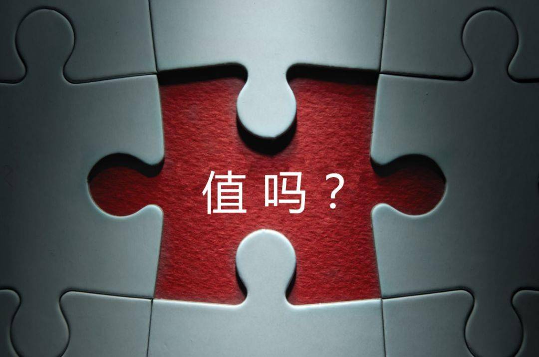 石家庄市增长乏力实施步骤(增长乏力是什么意思)