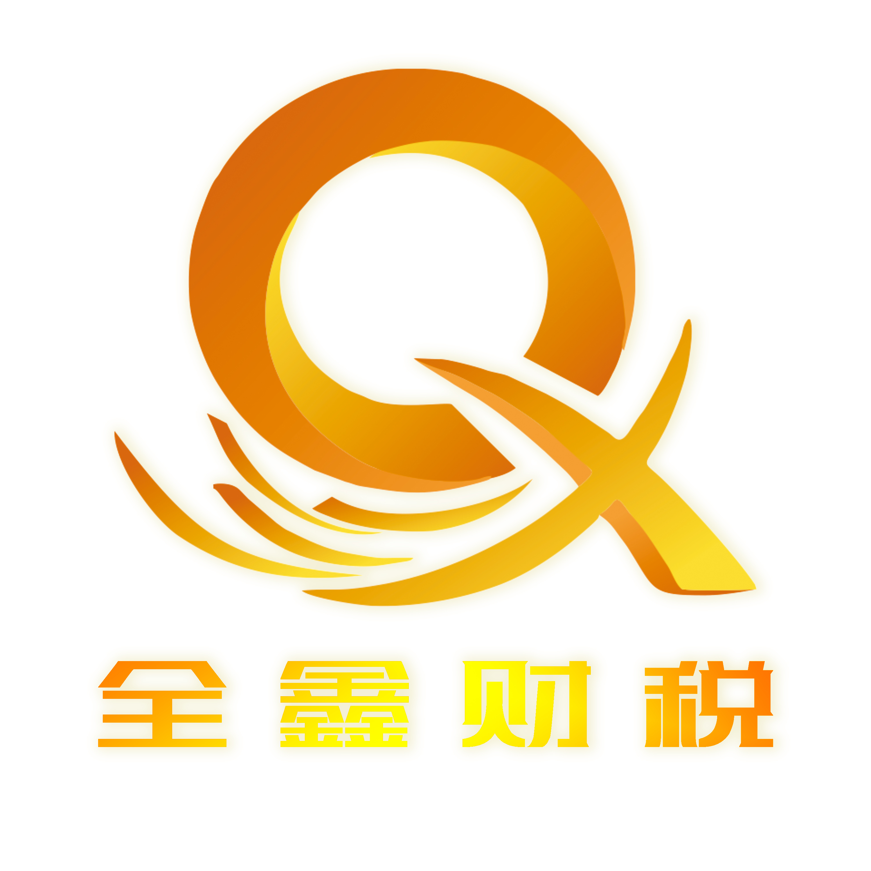 石家庄市透明财务顾问(透明财务顾问工作内容)