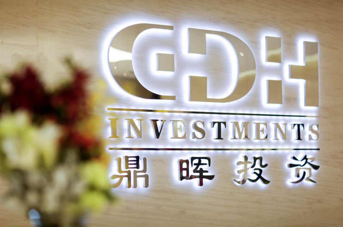 石家庄市旅游企业资本赋能实业(旅游企业资本重组的方式)