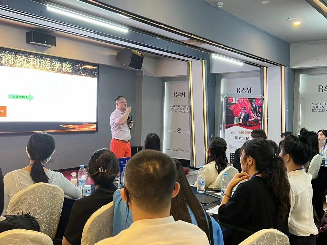 石家庄市美妆企业投资咨询(美妆企业投资咨询方案)