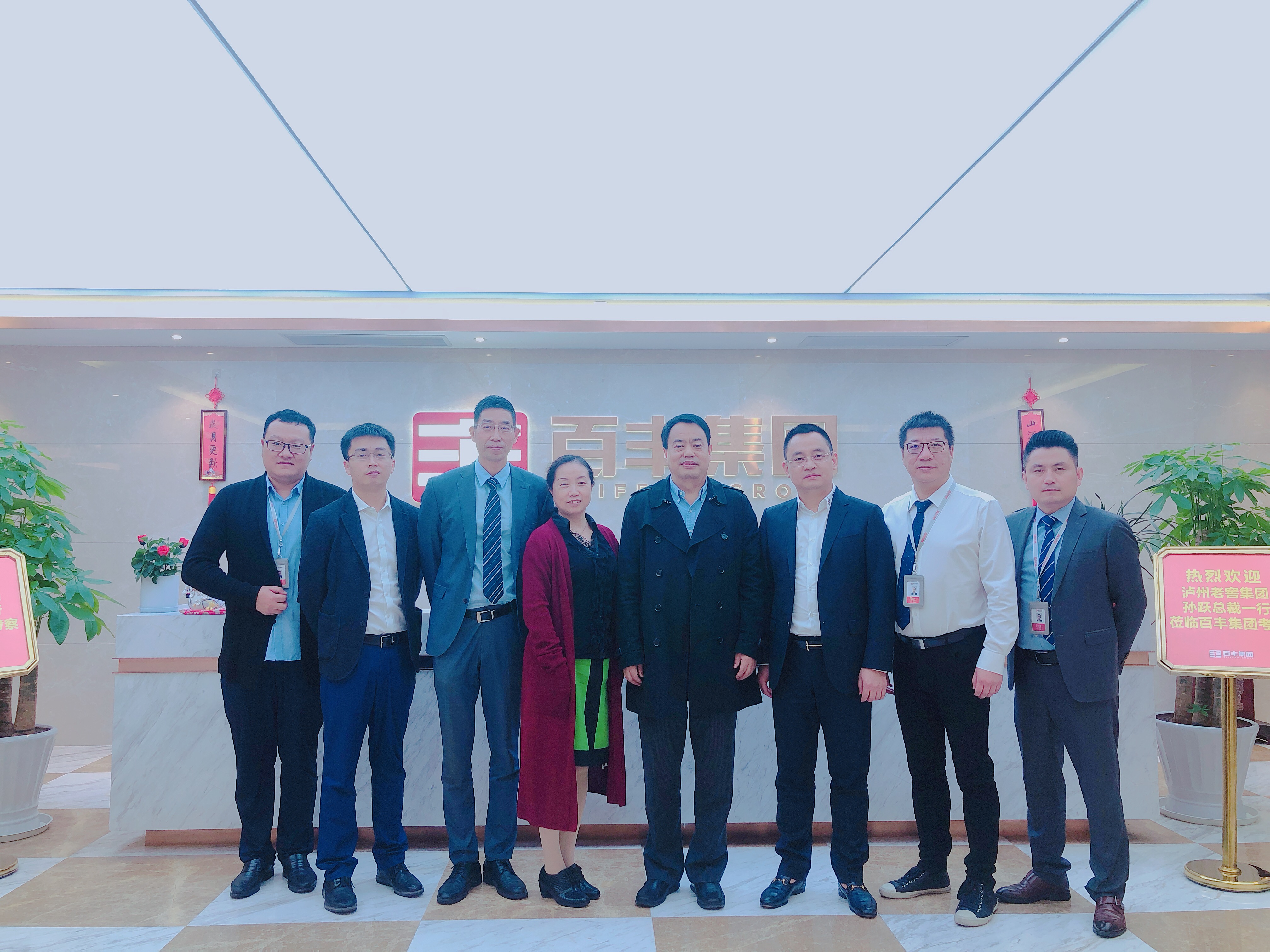 石家庄市合肥企业并购顾问(合肥企业并购顾问招聘)