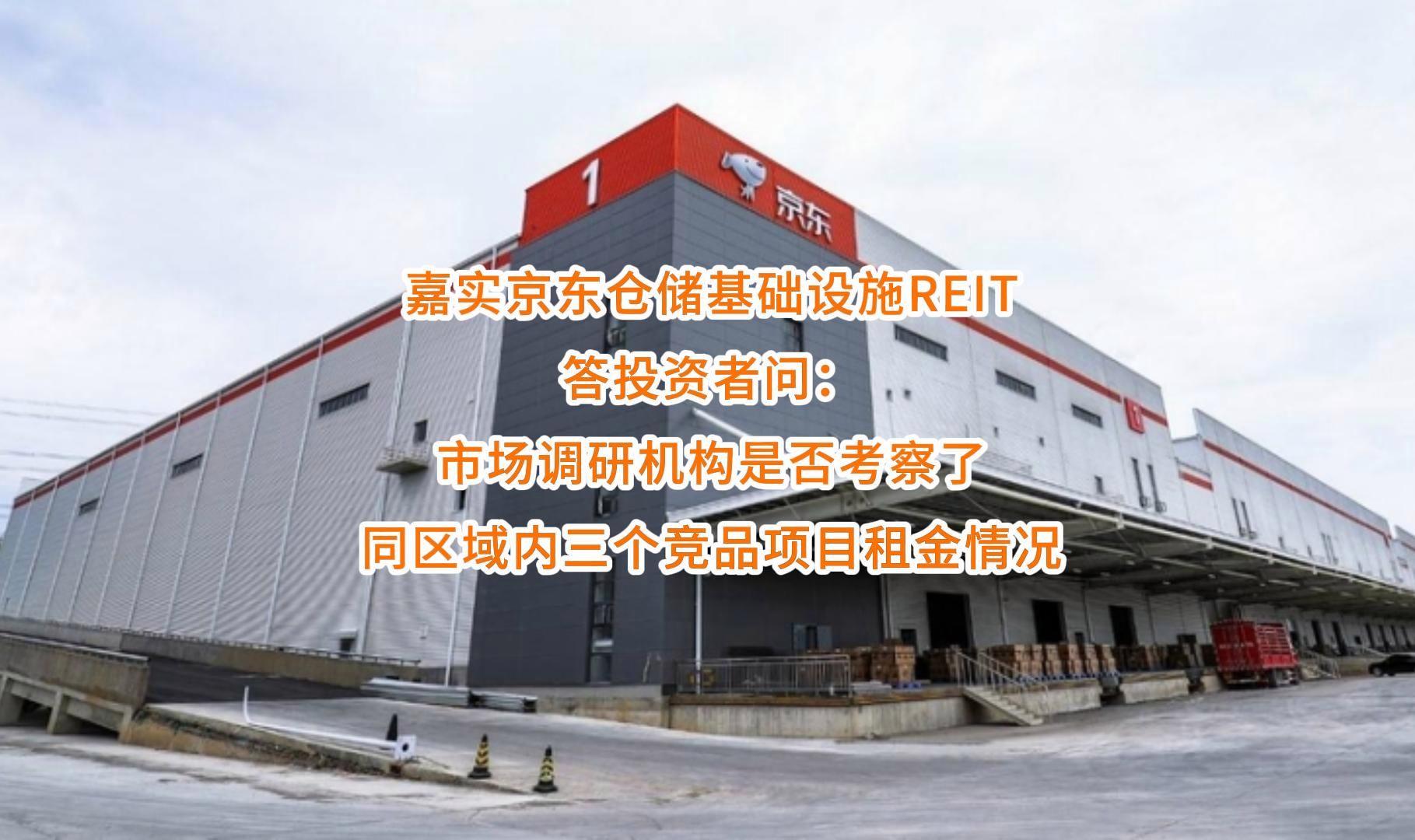 石家庄市弹性市场调研机构(弹性市场调研机构有哪些)